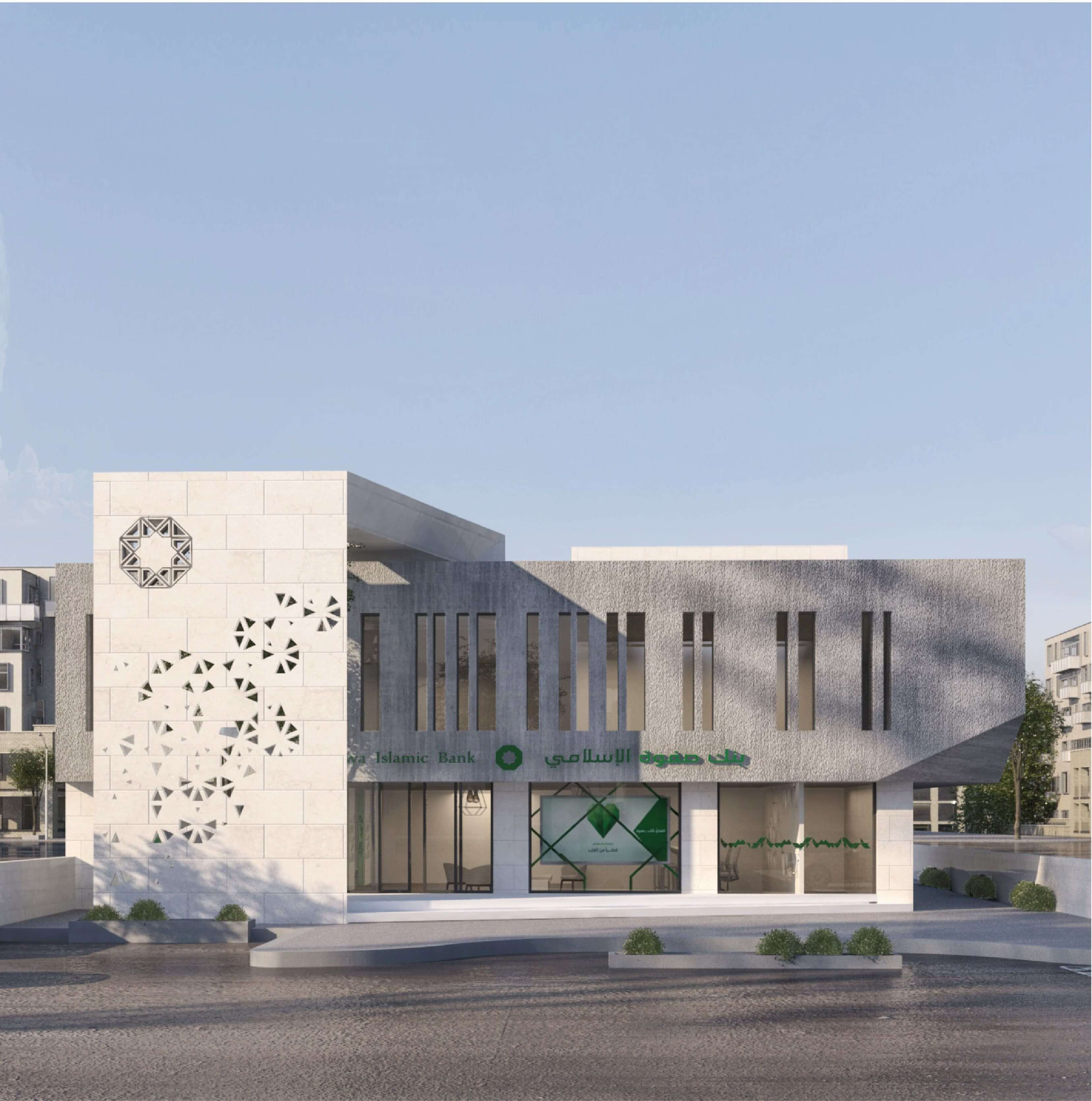 ASALI Architects | Innovative Architectural and Engineering Design ...